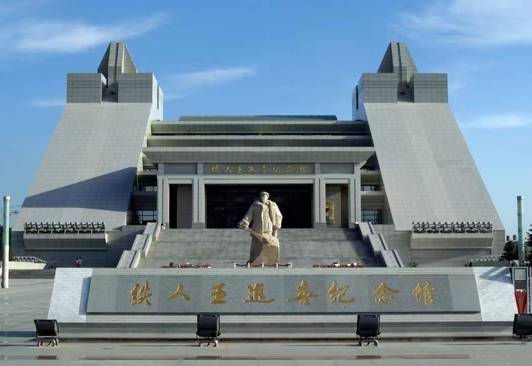 大慶潤(rùn)通汽車(chē)零部件有限公司